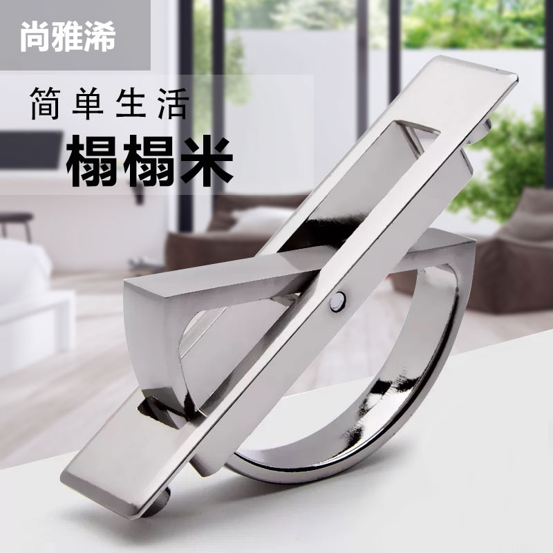 Modern simple Japanese platform tatami hidden handle invisible embedded handle hidden drawer overall cabinet handle