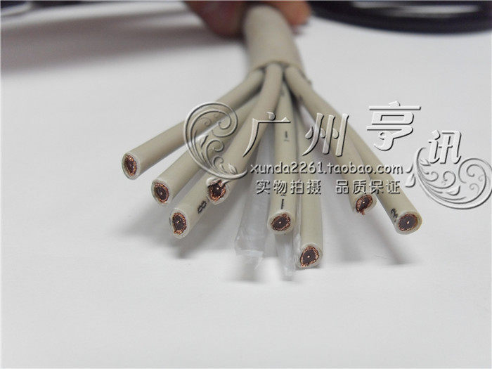 SYV75-2-2*8 core 2M cable PCM connection 2 mega relay line 8 core coaxial cable