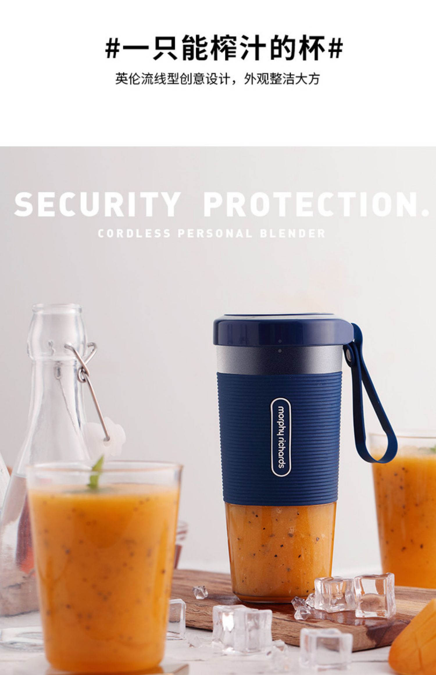 giá máy ép chậm Mofei Juice Cup MR9600 Máy ép trái cây nhỏ cầm tay nhỏ tại nhà Ký túc xá sinh viên - Máy ép trái cây các loại máy xay sinh tố