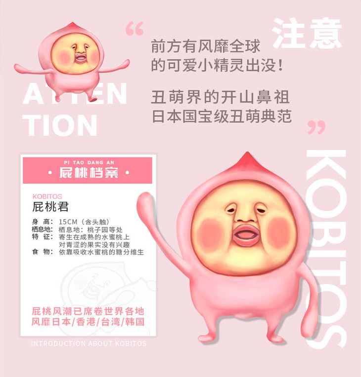 [Fart Peach Jun with you for Christmas] Nail Easy Nail Ba Lan Fart Peach Christmas Joint Limited Edition - Sơn móng tay / Móng tay và móng chân sơn móng chân màu hồng đất