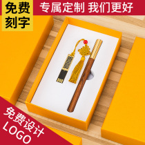 Holiday small gift souvenir business gift creative retro Chinese style suit practical companion gift custom logo