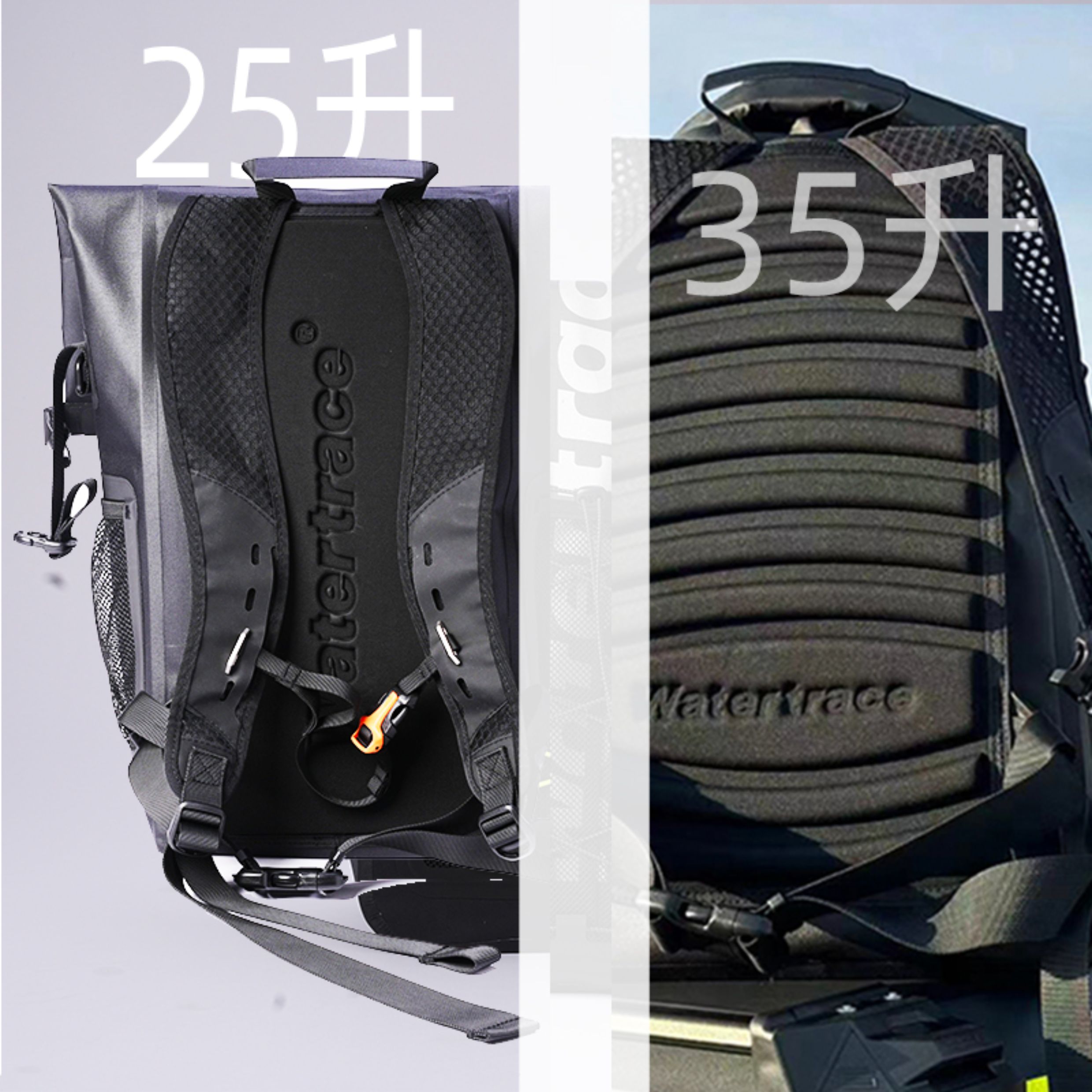 Watertrace Watertrace浮潛皮劃艇漂流溯溪騎行防水防雨雙肩背包通勤泅渡包袋|肩膀包|ETMall東森購物網