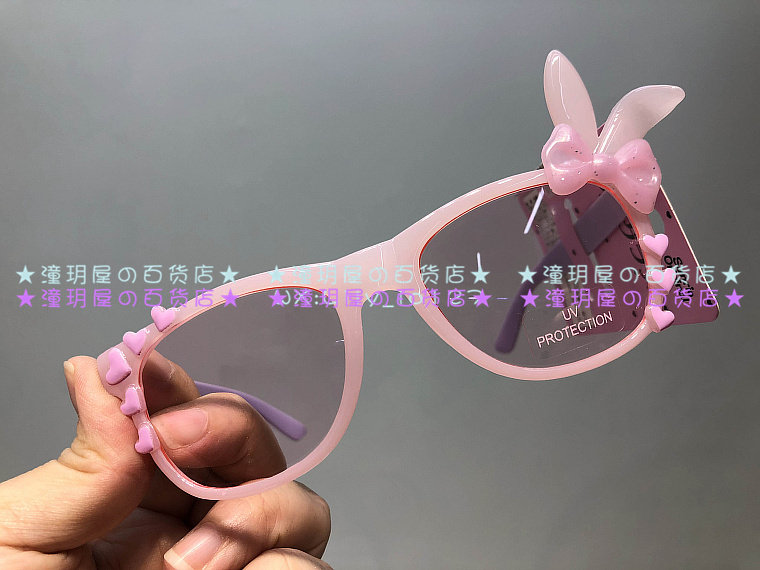 Japan sanrio cute kitty melody bobo pattern children's anti-UV sunglasses Sunglasses