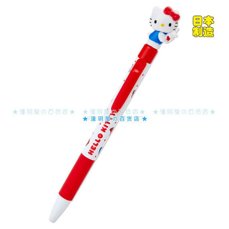 Japanese sanrio cute kitty bistro melody budian dog japan makes 0 5 black ballpoint pen