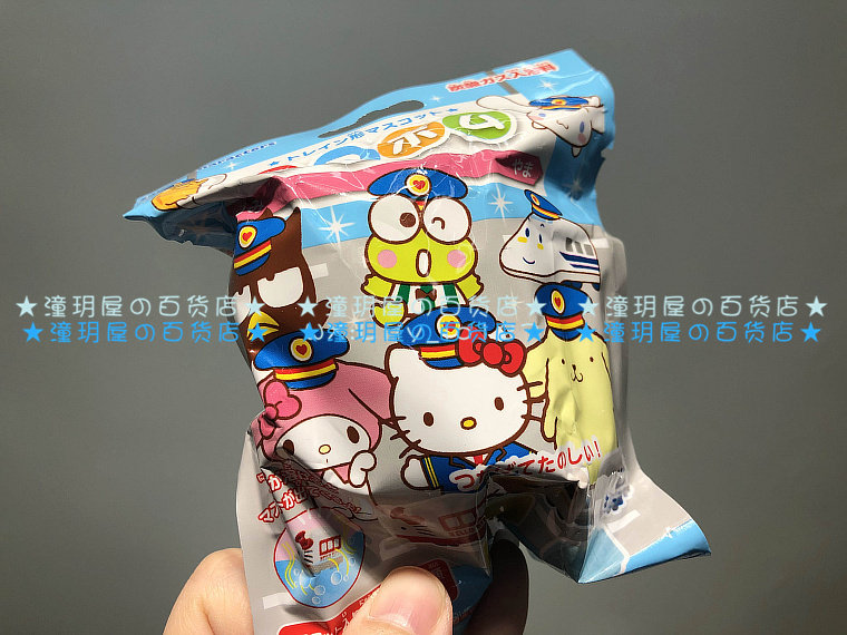 Japan sanrio cute kitty egg yolk brother melody Gemini Toy aromatherapy bath ball bubble bath aromatherapy