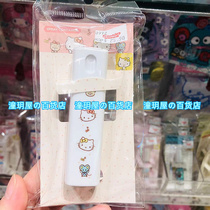 Harbour version sanrio triple lull kitty double neutron star kuromi family portable cleanser bottle spray bottle