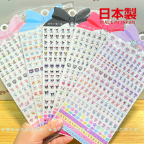 Japanese Sanrio Trigull Kitty Jade Gui Dog Melody Double Neutron Star Hand Ledger calendar Decorative Sticker