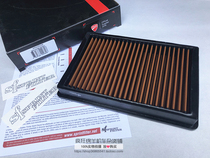  Italy SF high flow air filter filter BMW S1000RR S1000XR S1000R HP4