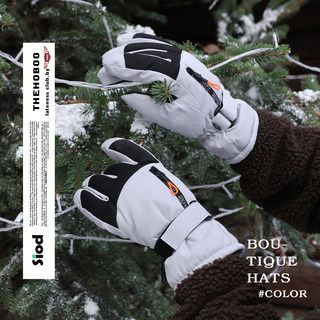 [the Hoboo] Touchscreen-Compatible Thickened Warm Ski Gloves for Winter, Fleece-Lined, Windproof, Suitable for Electric Bike Riding