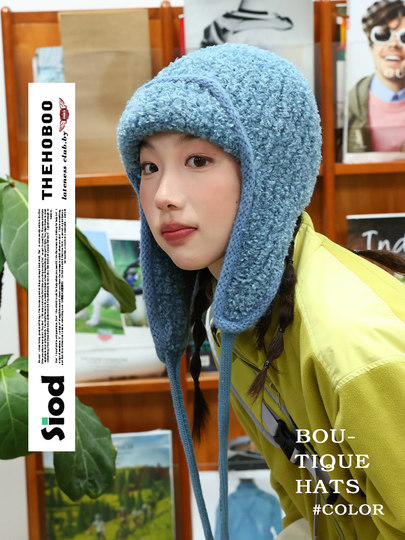 THE HOBOO Autumn and Winter Plush Warm Ear Protection Lei Feng Hat Women's Cold and Freezing Hat Cycling 2025 New Style