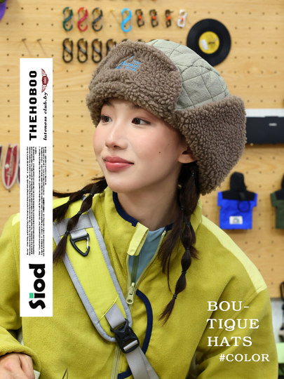THE HOBOO Autumn and Winter Thickened Warm Lei Feng Hat Women's Cycling Coldproof Pilot Hat Men's Plush Hat