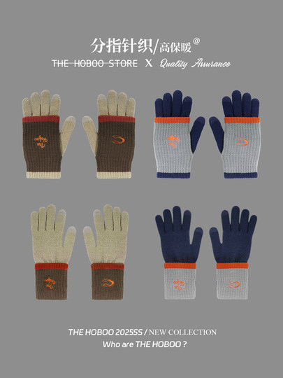 Original small embroidery double-layer warm gloves for women in winter outdoor cycling cold-proof finger gloves for men