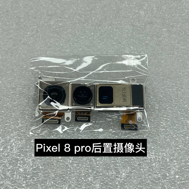 Suitable for Google Pixel 8 Series, Pixel 9 Series, Pixel 10 Series Cameras