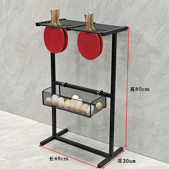 Table Tennis Racket Display Rack, Large-Capacity Table Tennis Storage Basket, Sports Equipment Storage Rack, Pickleball Racket Storage Rack