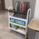 Badminton Court-Specific Rack, Tennis Racket Display Rack, Wrought Iron Badminton Racket Rack, Floor-Standing Badminton Racket Storage Rack