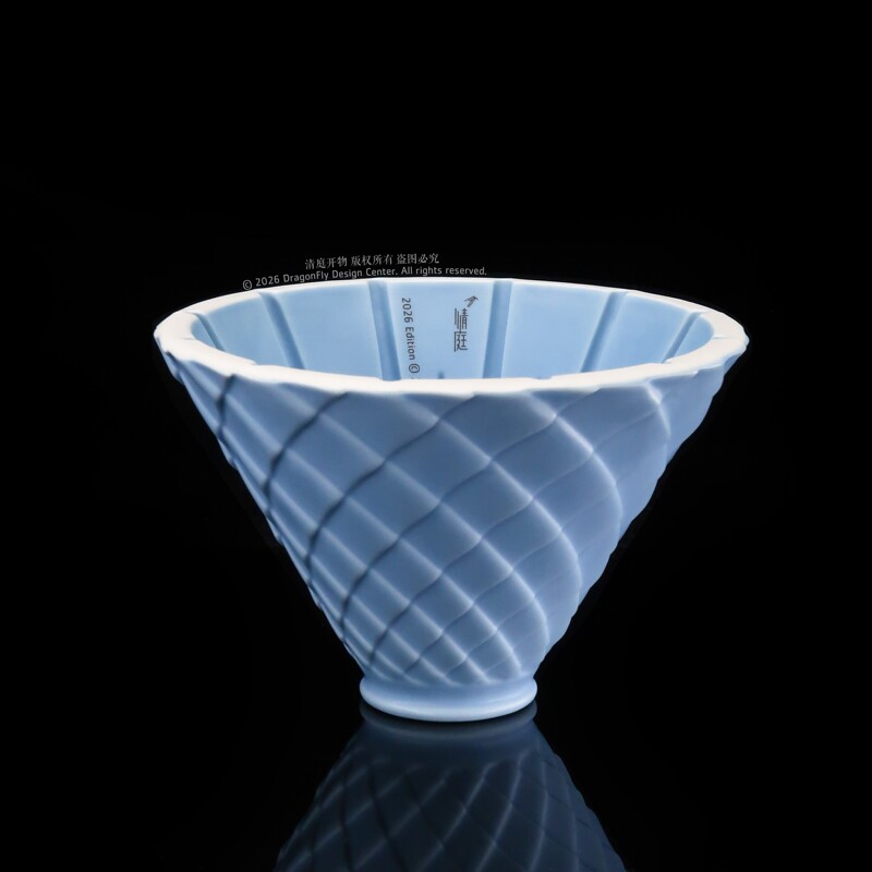 Dragon Scale Ds62 Coffee Filter Cup | Full Circle Version, No. 01, 220ml, Compatible with Any Cone-Shaped Base