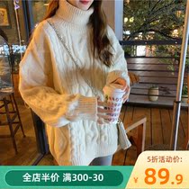 High-collar bottoming sweater gentle Japanese thickening 2021 autumn and winter new womens clothing loose lazy wind wearing foreign style