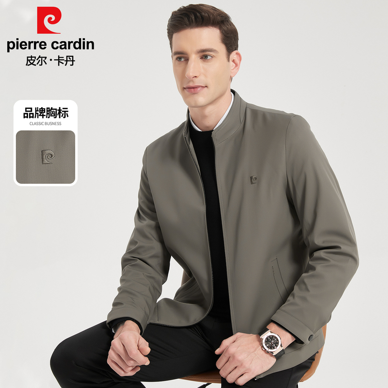 【Stylish and Comfortable】Pierre Cardin Men's Executive Jacket 2026 Spring and Autumn Business Stand Collar Short Jacket