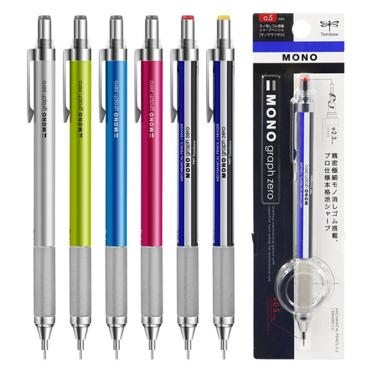 TOMBOW Dragonfly DPA-162 MONO Graph Zero Centro de gravedad bajo Metal Handshake Dibujo Portaminas