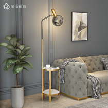Living room light luxury floor lamp sofa next to the corner a few high-value ornaments bedroom bedside table small one-piece table lamp