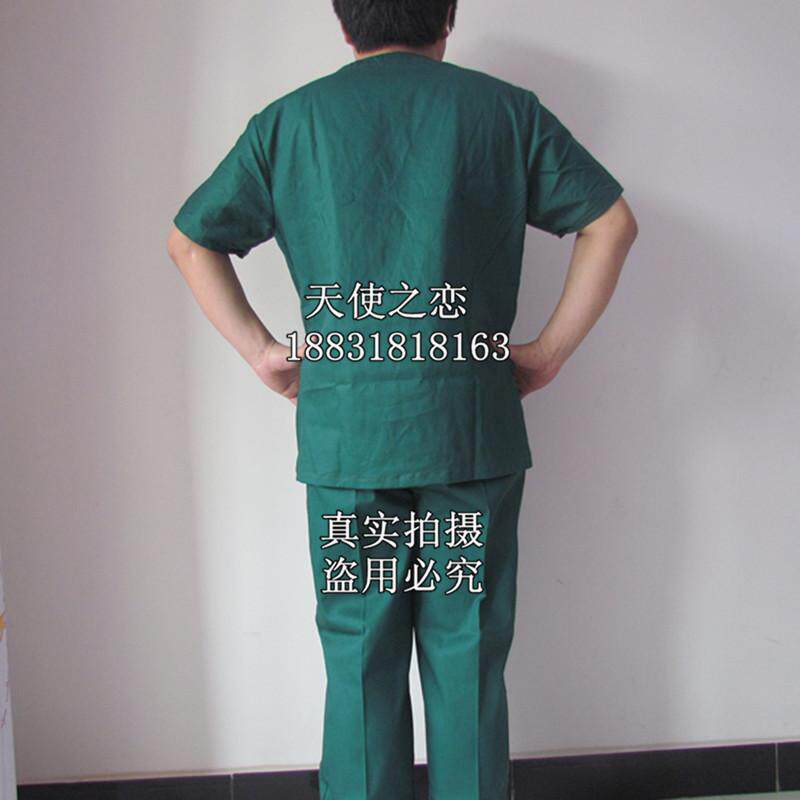 Tenue infirmière - Ref 1863633 Image 8