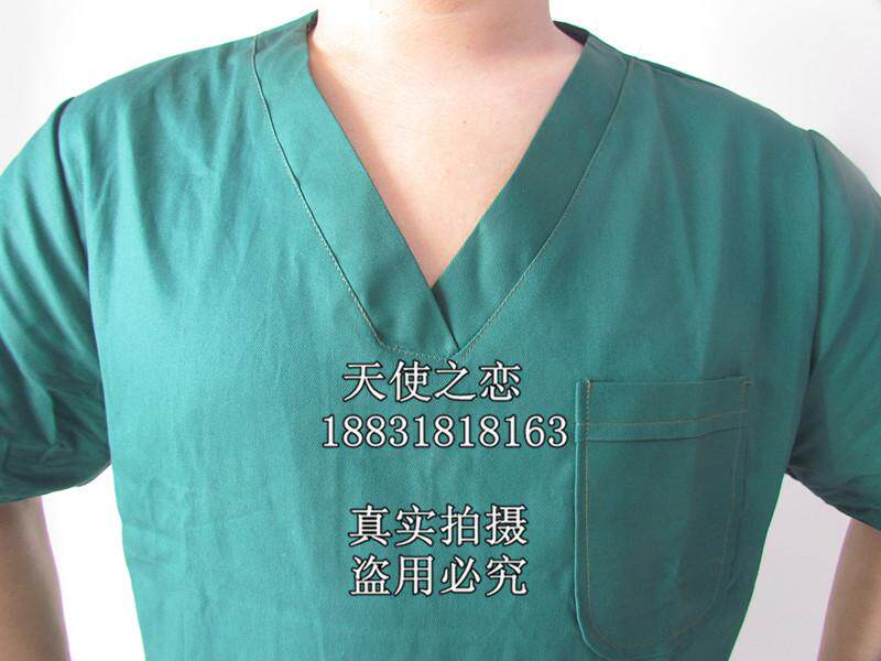 Tenue infirmière - Ref 1863633 Image 12