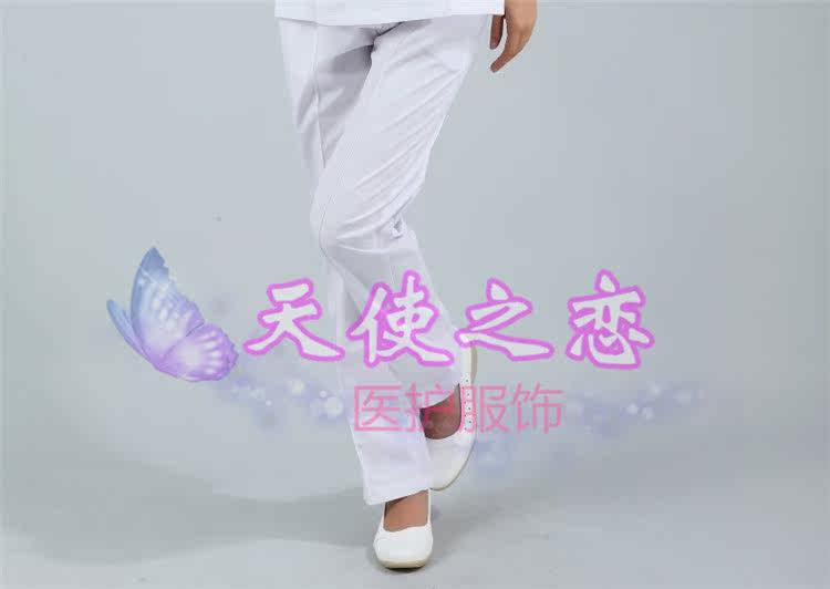 Tenue infirmière - Ref 1862453 Image 19