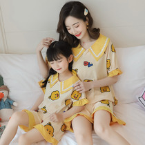 Princess style foreign mother and daughter pajamas girls cotton short sleeve 2021 new summer size children thin parent-child home clothing