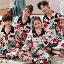 2021 parent-child pajamas family three or four cotton long sleeves spring and autumn middle-aged baby mother and daughter home clothing set