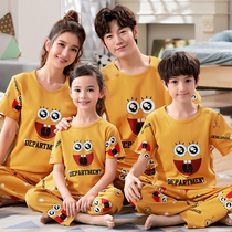 Parent-child pajamas spring and summer cotton short-sleeved trousers thin children boys and girls a family of three or four mother and daughter home clothes