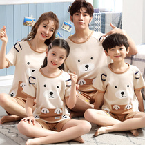 Parent-child pajamas short-sleeved summer cotton mother and daughter children boys and girls home clothes Zhongdai cartoon thin suit