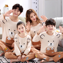 Spring and autumn parent-child pajamas family three long-sleeved cotton girls pajamas