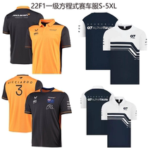 22 New F1 Formula One peripheral racing suit POLO casual work short-sleeved T-shirt Racing suit
