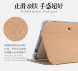 Учитель семьи задниц S5 S1A S2 S3 S3PRO K5 K5A индивидуально -все -In -Packing Spatective Case
