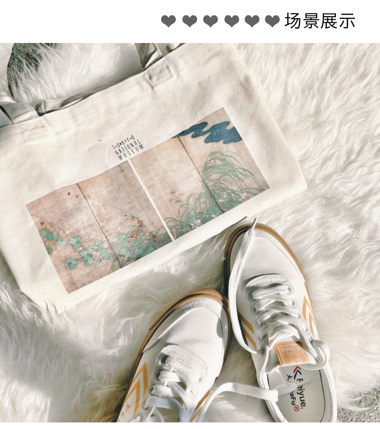 Feiyue / bước nhảy da trắng giày thấp để giúp đôi giày vải nam và giày nữ bình thường giày siêu cháy - Plimsolls top giày sneaker nam