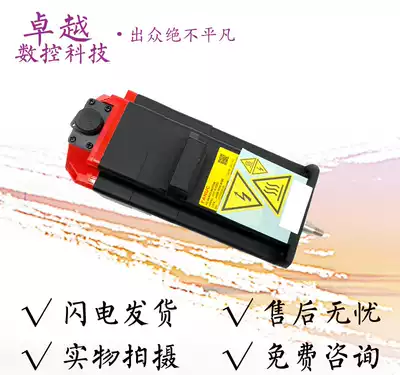 A06B-0272-B100 FANUC FANUC servo motor original spot negotiation