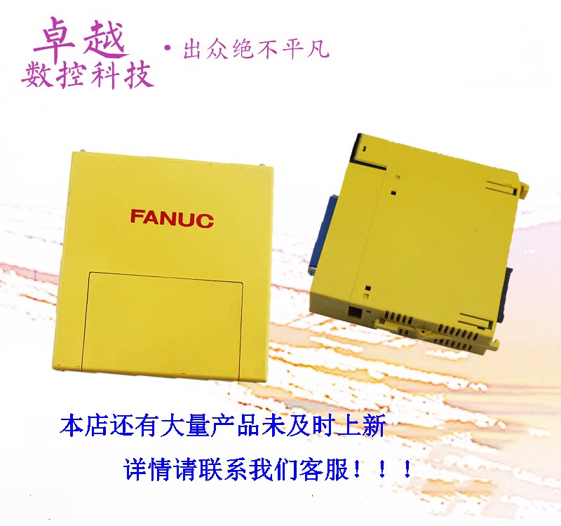 A03B-0819-C060 FANUC original I O board module spot negotiation