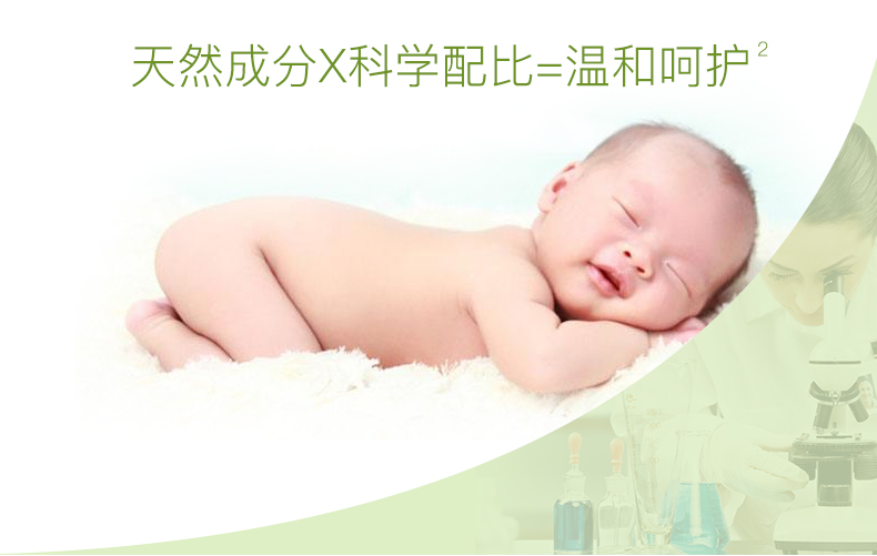 Bộ chăm sóc trẻ sơ sinh meimei Úc hộp quà tặng sản phẩm chăm sóc da cho bé tắm kem dưỡng ẩm dưỡng ẩm nhập khẩu - Sản phẩm chăm sóc em bé tắm sữa tắm thảo dược cho trẻ sơ sinh