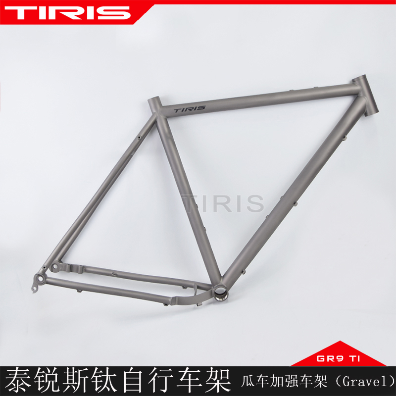 Tiris Crf-01 Titanium Alloy Bicycle Titanium Frame Reinforced Melon Frame Titanium Frame Gravel