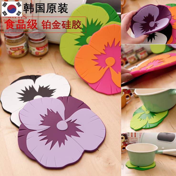 South Korea imports dish pad food grade silicone heat insulation pad high temperature pot pad waterproof creative table mat kitchen