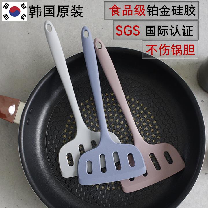 South Korea imported original food grade silicone non-stick spatula spout wide frying shovel cooking spoon high temperature resistant household