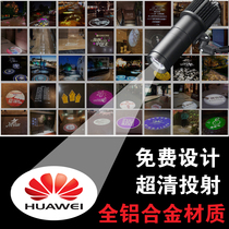Door head logo advertising spotlight pattern text arrow custom led commercial indoor bar number poetry projection lamp