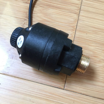 Automatic water pump pressure switch adjustable pressure controller booster pump automatic switch Muchuan water pressure start switch
