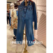 Super feel~modern retro old washed contrast stitching denim flared pants show thin high-waisted trousers for women