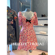 HNBIGLEE gentle transparent~Pink petal age reduction bubble sleeve sweet bow 04 silk dress