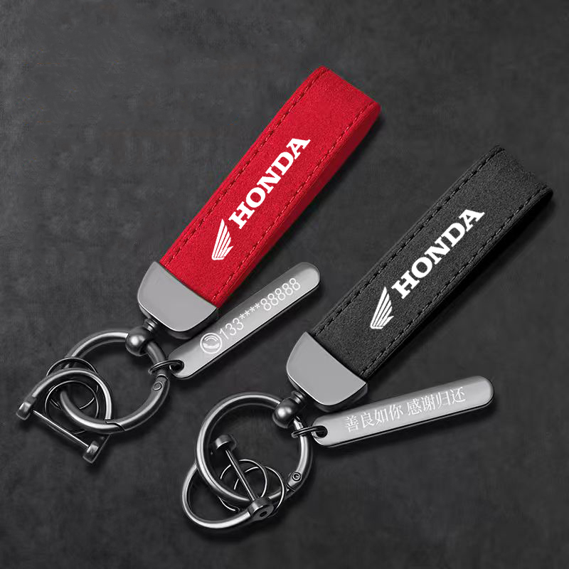 Suitable for Honda Motorcycle Keychain Pcx160 Shafer 350 Liexing 125 New Continent Ns125La Lanyard for Women Suitable for Honda Motorcycle Keychain Pcx160 Shafer 350 Liexing 125 New Continent Ns125La Lanyard for Women