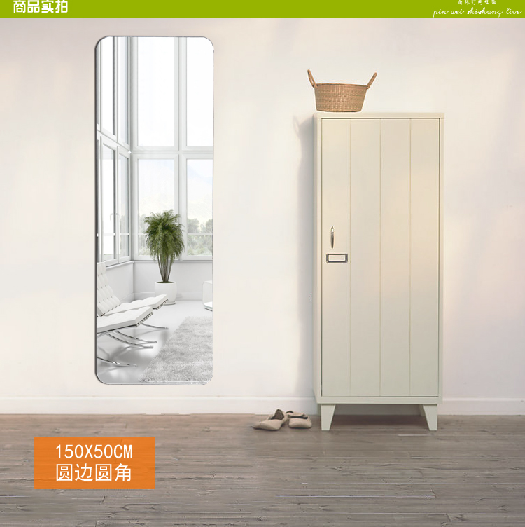 Gương nối gương mặc quần áo gương dán ký túc xá phòng ngủ kết hợp lắp gương dài treo tường dán toàn thân gương - Gương gương nghệ thuật