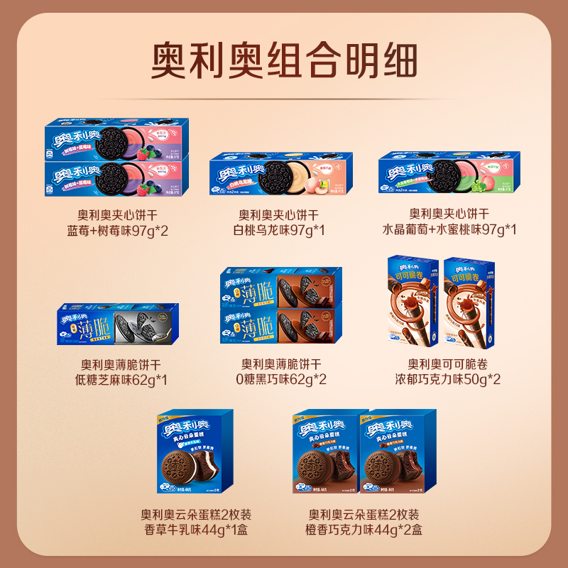 无线震动爱蛋，探寻G点新奥秘