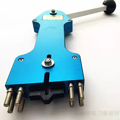 Knife mold machine tool puller tool drawing pliers manual knife mold plate machine tool tool tool tool tool tool tool tool tool mold equipment