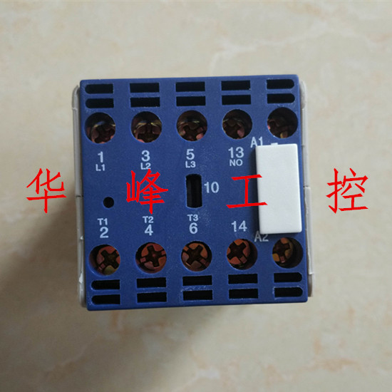 Shanghai Coninternational small AC contactor KJC1-0610E (CJX2 CJX4) AC220V 380V